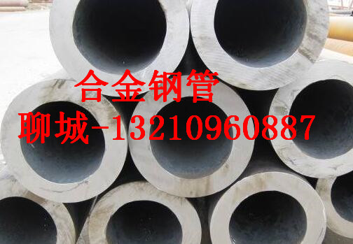 83*10 27SiMn无缝钢管与83x10油缸专用管 性能解析及轧机配件领域价格动态