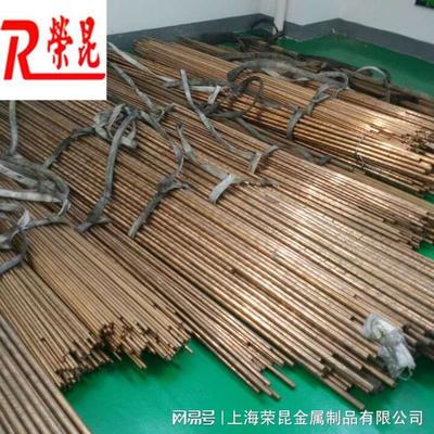 C93200 (SAE660/RG7) 标准型铅锡青铜 轧机配件的可靠基石