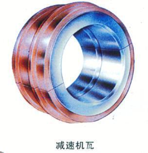 【厂家直销 多规格合金轴瓦 巴氏系列轧机配件 轴瓦加工 诚友品牌】价格,厂家,图片,其他建筑工程机械配件,靖江市信诚冶金机械制造-